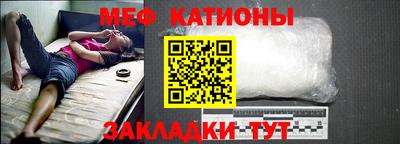 COCAINE Гусиноозёрск