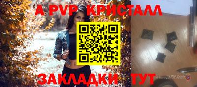 COCAINE Гусиноозёрск