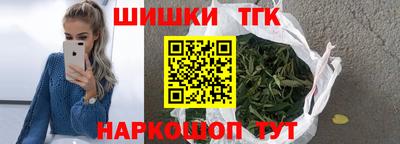 мефедрон Гусев