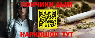 COCAINE Гусиноозёрск