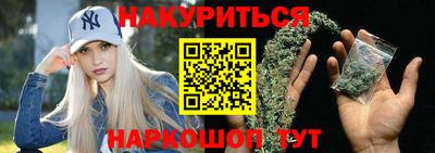 COCAINE Гусиноозёрск