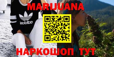 COCAINE Гусиноозёрск