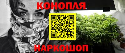 стафф Гусь-Хрустальный