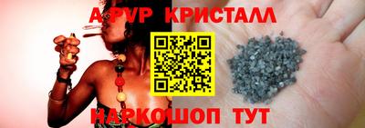 COCAINE Гусиноозёрск