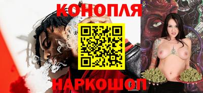 мефедрон Гусев