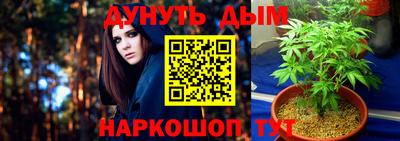 COCAINE Гусиноозёрск