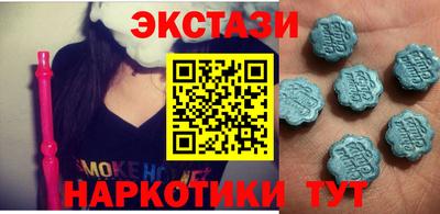 COCAINE Гусиноозёрск