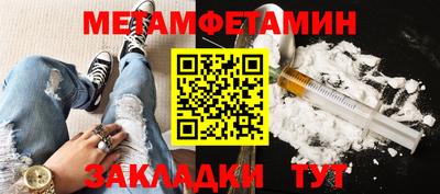 COCAINE Гусиноозёрск