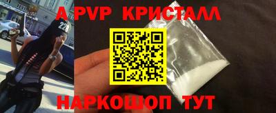 COCAINE Гусиноозёрск