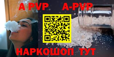 COCAINE Гусиноозёрск