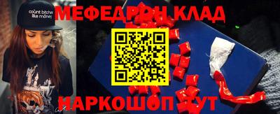 COCAINE Гусиноозёрск