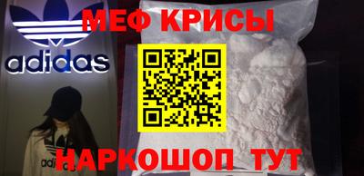 COCAINE Гусиноозёрск